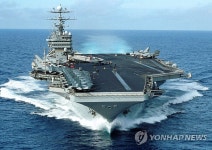 미국 원자력 항공모함의 승무원 3명이 잇따라 사망, 해군 범죄... 원자력 항공모함의 승무원 3명이 잇따라 사망, 해군 범죄 수사국이 수사/조지... 