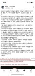 中어선 쫓던 北 경비정 NLL 침범…해군 경고사격에 돌아가/수단 쿠데타 배후에 미국?,서구의 아프리카 약탈 공식(펌) - 자유 게시판 - 시사평론... 