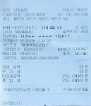 2022년05월 정회원 회비 입/출금 내역 - 후원금 월/년 입/출금내역[국민 회비 및 페이팔] - 행강 유기견 보호소 2022년05월 정회원 회비 입... 