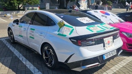 올림픽헨드볼장 민주시민현장20260613토아침 - 153영상 - -배달심신수련회-(택견&명상)-성북택견회- 올림픽헨드볼장... 