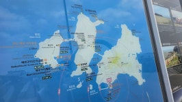 생활속 사진 - 153영상 - -배달심신수련회-(택견&명상)-성북택견회- 생활속 사진