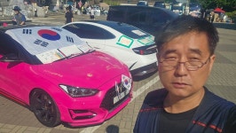 올림픽헨드볼장 민주시민현장20260613토아침 - 153영상 - -배달심신수련회-(택견&명상)-성북택견회- 올림픽헨드볼장... 