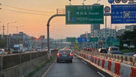 생활속 사진 - 153영상 - -배달심신수련회-(택견&명상)-성북택견회- 생활속 사진