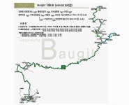 제149차 정기산행 공지/바우길2코스(대관령 옛길)(강원도 강릉시) - 연합산행 공지 - 새싹 산악회 제149차 정기산행 공지/바우길2코스(대관령... 