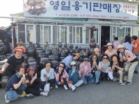 봉사회 사진농장 방문2025.6.7 - 삼광사 행사, 지회, 신행단체 - 부산금강불교대학총동문회 (천태종 삼광사) 봉사회 사진농장 방문2025.6.7