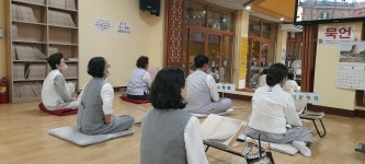 삼광사 간부법회 2022.9.18 (일) - ♡ 삼광사소식 - 부산금강불교대학총동문회 (천태종 삼광사) 삼광사 간부법회 2022.9.18 (일)