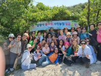 봉사회 사진농장 방문2025.6.7 - 삼광사 행사, 지회, 신행단체 - 부산금강불교대학총동문회 (천태종 삼광사) 봉사회 사진농장 방문2025.6.7