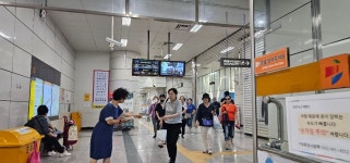 8월29일 가정중앙시장역 / 김상인 목사] 청년이여 닫혀있는 문을 열라!!... |  - 전도 - 여정속 사진과 글 8월29일 가정중앙시장역 / 김상인 목사]... 