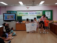 수원 서호초등학교 인성캠프3회기(`19/7/26) - 2019년 경기도교육청... 한국발달독서치료협회 수원 서호초등학교 인성캠프3회기(`19/7/26)