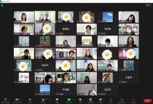 매체를 활용한 집단독서심리지도 24회기 (22.11.8 화 오전 10~12시) - 2022년 매체를 활용한 집단독서심리지도 - 한국발달독서치료협회... 