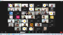 매체를 활용한 집단독서심리지도 23회기 (22.11.1 화 오전 10~12시) - 2022년 매체를 활용한 집단독서심리지도 - 한국발달독서치료협회... 