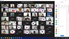 매체를 활용한 집단독서심리지도 9회기 (22.5.10. 화 오전 10~12시)... 매체를 활용한 집단독서심리지도 9회기 (22.5.10. 화 오전 10~12시)