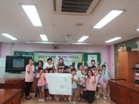 수원 서호초등학교 인성캠프3회기(`19/7/26) - 2019년 경기도교육청 사회단체보조금 지원사업 - 한국발달독서치료협회 수원 서호초등학교... 