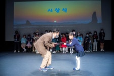 제2회전국교과서시낭송대회사진(학생부시상식) - 전국교과서시낭송대회(2021년~) - 사단법인 시 읽는 문화 & 시낭송 행복나눔... 
