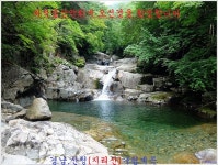 7월10일 경남.산청 (지리산)거림계곡 산행공지 - ~~~(와석골 게시판)~~~ - 부산,와석골 산악회 7월10일 경남.산청 (지리산)거림계곡 산행공지