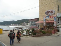 경북.강구(둘래길)블루로드해파랑길 - ..............정기 산행 사진 - 부산,와석골 산악회 경북.강구(둘래길)블루로드해파랑길