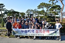 부림지역 성지순례 -2 - 2024년 성당행사앨범 - 과천성당 부림지역 성지순례 -2