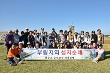 부림지역 성지순례 -2 - 2024년 성당행사앨범 - 과천성당 부림지역 성지순례 -2