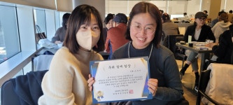 4분기 운영위원회 모임 - 예랑 사진이야기 - 예랑 어린이집 4분기 운영위원회 모임