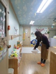 전체소독 - 예랑 사진이야기 - 예랑 어린이집 전체소독