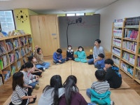 2023년 3월 24일 연극 - 놀이연극(23년) - 성화지역아동센터 * 성화꿈터작은도서관 2023년 3월 24일 연극