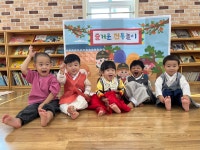 2025년 10월 해오름1반 놀이이야기 - 해오름1반 - 율원어린이집 2025년 10월 해오름1반 놀이이야기