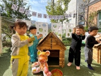 🩷해오름1반 9월 놀이이야기🩷 - 해오름1반 - 율원어린이집 🩷해오름1반 9월 놀이이야기🩷