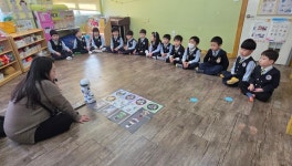 1월 3주 - 코딩 - 산새소리반 - 퐁피두 창의스쿨 1월 3주 - 코딩