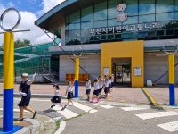 7월 1주 부천교통나라 견학 - 맑은하늘반 - 퐁피두 창의스쿨 7월 1주 부천교통나라 견학