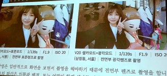 4/27 (月)13時~15時스마트폰 사진반 4月4回次 수업현황. - …… 스마트폰반 - 순간포착소식 4/27 (月)13時~15時스마트폰 사진반 4月4回次... 