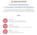 주는사랑복지재단부산진구장애인보호작업장 | 대한불교조계종사회복지재단 - 법인소개~♡ - 강북구립장애인보호작업장 대한불교조계종사회복지재단