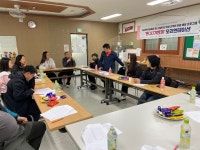 T)을 진행하였습니다. - 온溫기한끼 - 사)김해서부장애인자립생활센터 온溫기한끼 오리엔테이션(O.T)을 진행하였습니다.