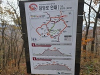 백암&내장산 단풍여행(25.11.8.토요일) - ──· 전라도 - 대구드림산악회 백암&내장산 단풍여행(25.11.8.토요일)