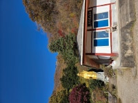 내장산 단풍산행 - ──· 전라도 - 대구드림산악회 내장산 단풍산행