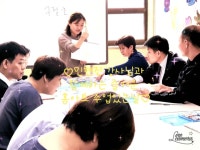 강사님과 함께하는 홈아트 수업을 시작하겠습니다. - 평생교육 - 장애인샘골야학교 민현진 강사님과 함께하는 홈아트 수업을 시작하겠습니다.