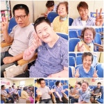 나완식 강사님과 함께하는 즐거운 노래교실 ~ - 평생교육 - 장애인샘골야학교 나완식 강사님과 함께하는 즐거운 노래교실 ~
