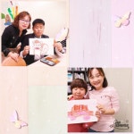 민현진 강사님과 함께하는 즐거운 홈아트 수업 ~ - 평생교육 - 장애인샘골야학교 민현진 강사님과 함께하는 즐거운 홈아트 수업 ~