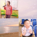 이주희 강사님과 함께하는 즐거운 노래교실 ~ - 평생교육 - 장애인샘골야학교 이주희 강사님과 함께하는 즐거운 노래교실 ~