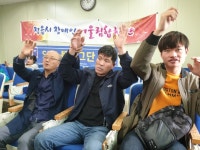이주희 강사님과 함께하는 즐거운 노래교실 ~ - 평생교육 - 장애인샘골야학교 이주희 강사님과 함께하는 즐거운 노래교실 ~
