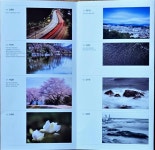 김천사진연구회(33회) 동아리 사진 전시 - 김천시립미술관 - 공모전 수상 & 전시작품 - photographer 행촌의 카페 김천사진연구회(33회)... 