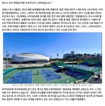 2026 데이비스컵 강릉유치 기원 동호인테니스대회 관련 가사 - 공지사항 - 강릉시테니스협회 2026 데이비스컵 강릉유치 기원 동호인테니스대회... 