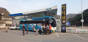 소백산 활동 사진 - 4월 소백산 - 다정큼나무모임 소백산 활동 사진