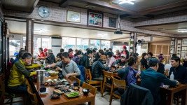 2024년 2월 14일 지리산 둘레길 사진 2 - 2월 지리산 둘레길 - 다정큼나무모임 2024년 2월 14일 지리산 둘레길 사진 2