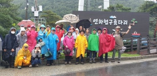 22.8월 산막이옛길 풍경 - 8월산막이옛길 - 다정큼나무모임 22.8월 산막이옛길 풍경