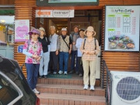 목우회 제 245차 대모산 산행 - 목우회 - 산마루 오두막 목우회 제 245차 대모산 산행