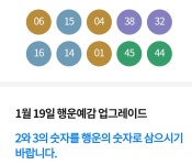 농사메모 - 카페 앨범 - 수박골농원 농사메모