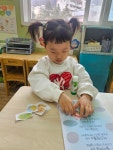 ♡동시를 들어보아요♡ - 버드나무반 - 샘솔어린이집 ♡동시를 들어보아요♡