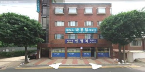 창원빌딩 - 낚시신 김사준 방 - 노클럽 창원빌딩