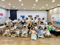 ❤️은하수반의 즐거운 마트놀이🍭 - 은하수반 - 괘법한신유치원 괘법한신유치원