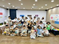 ❤️은하수반의 즐거운 마트놀이🍭 - 은하수반 - 괘법한신유치원 괘법한신유치원